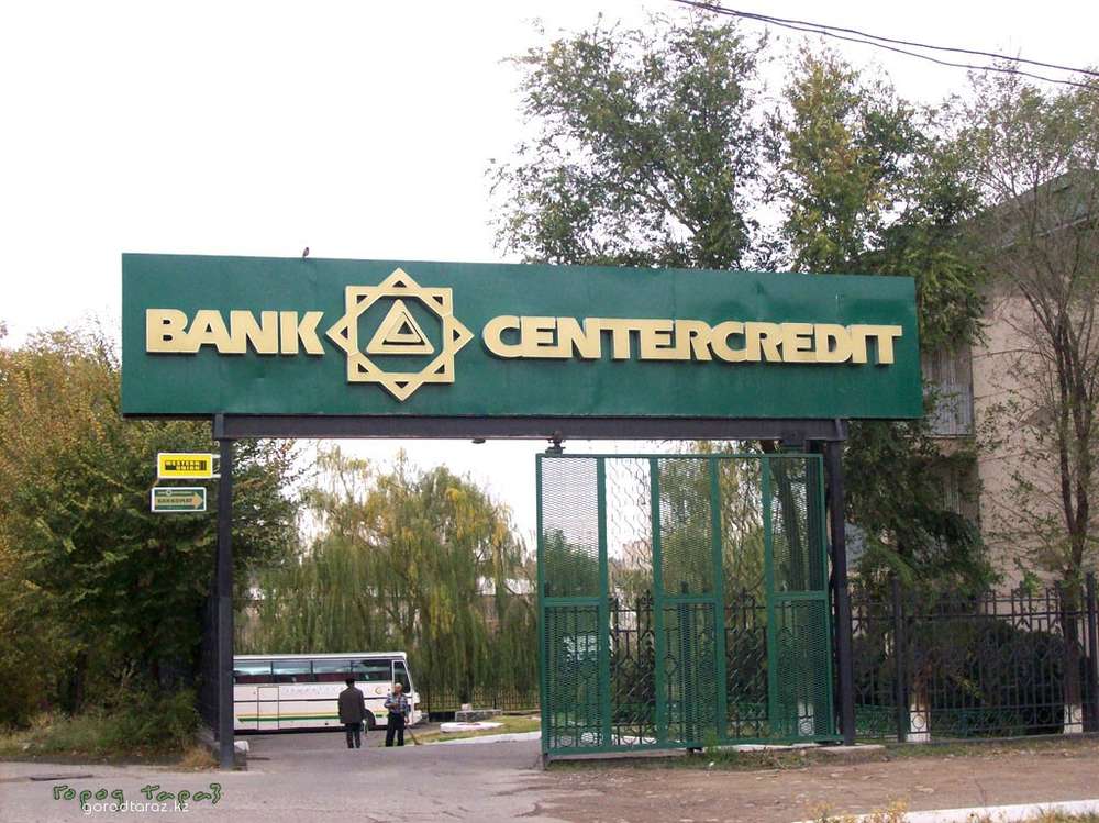 У владельцев кредитных автомобилей в Казахстане возникли проблемы
