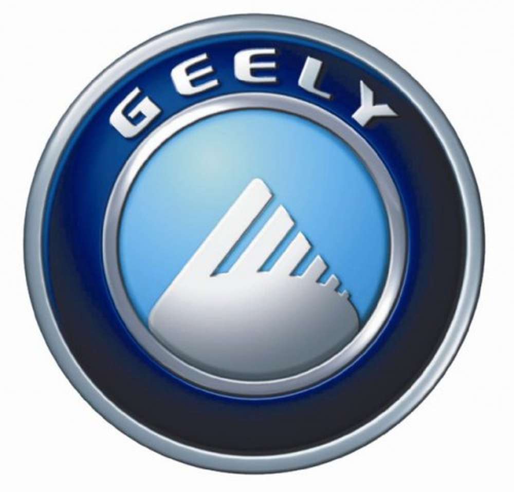 Цена на машины концерна Geely Motors повысится для российских покупателей