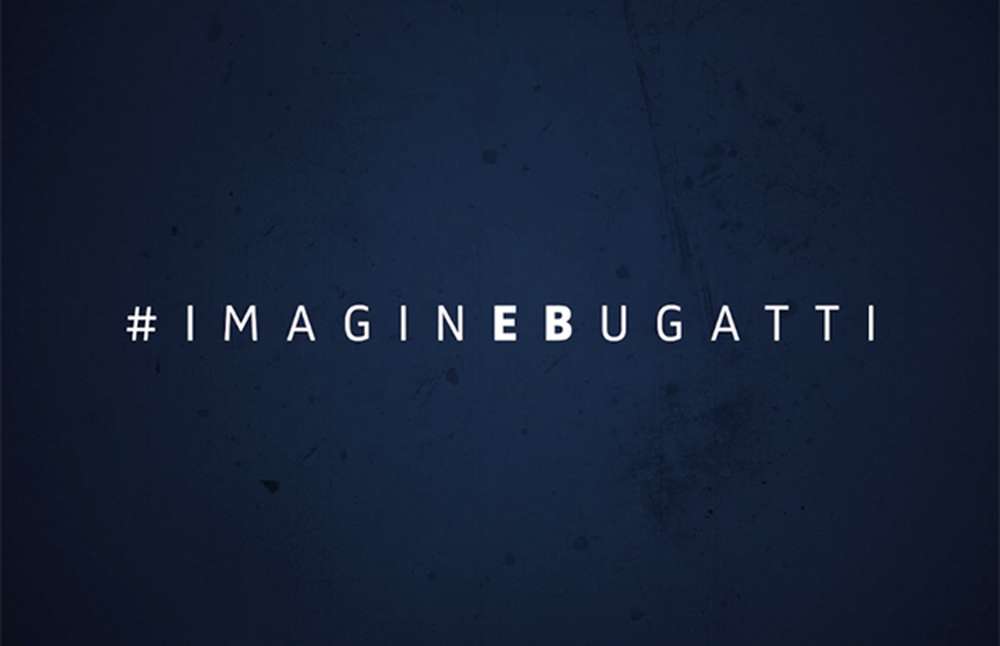 Опубликован первый официальный тизер самого быстрого суперкара Bugatti Chiron