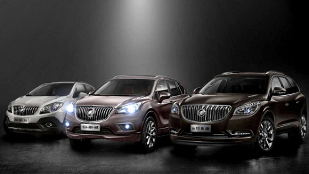 Большинство моделей Buick будут производиться в Китае