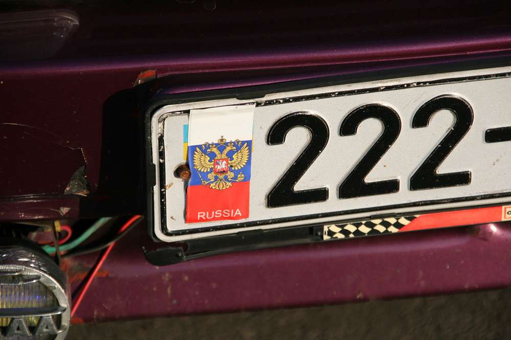 Номера на авто украина фото