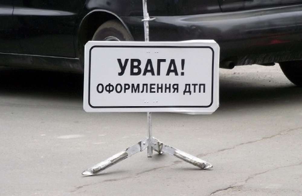 В ДТП под Червенем погибли два человека