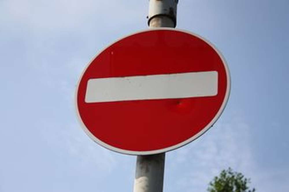 В центре Биробиджана перекроют для транспорта участок ул. Шолом-Алейхема