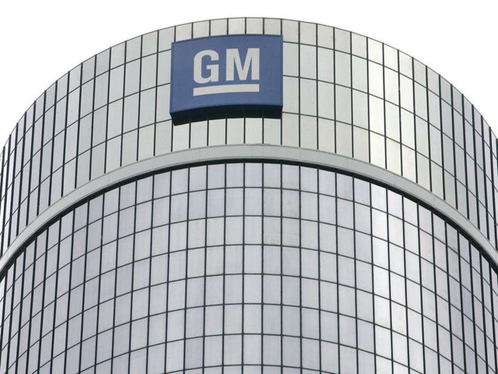 General Motors вернул себе звание крупнейшего автопроизводителя в мире
