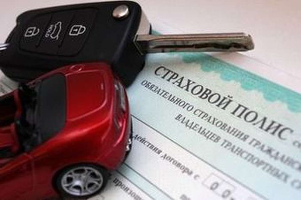 ГИБДД Свердловской области предупреждает о распространении поддельных полисов ОСАГО