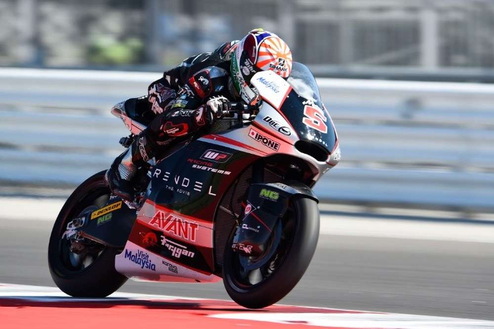 Moto2: Гран При Сан-Марино: Зарко - Рабат - Накагами