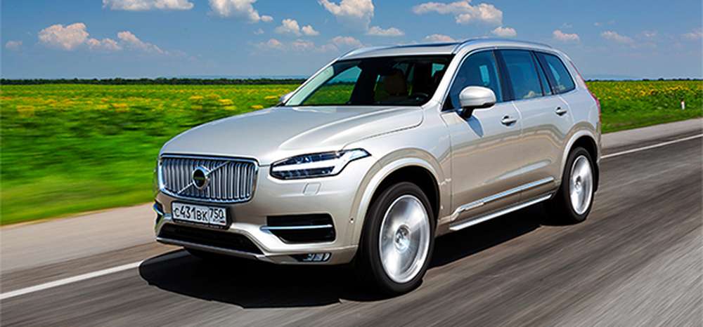 Вольво кроссовер xc90. Volvo xc89. Кроссовер Вольво 2015.