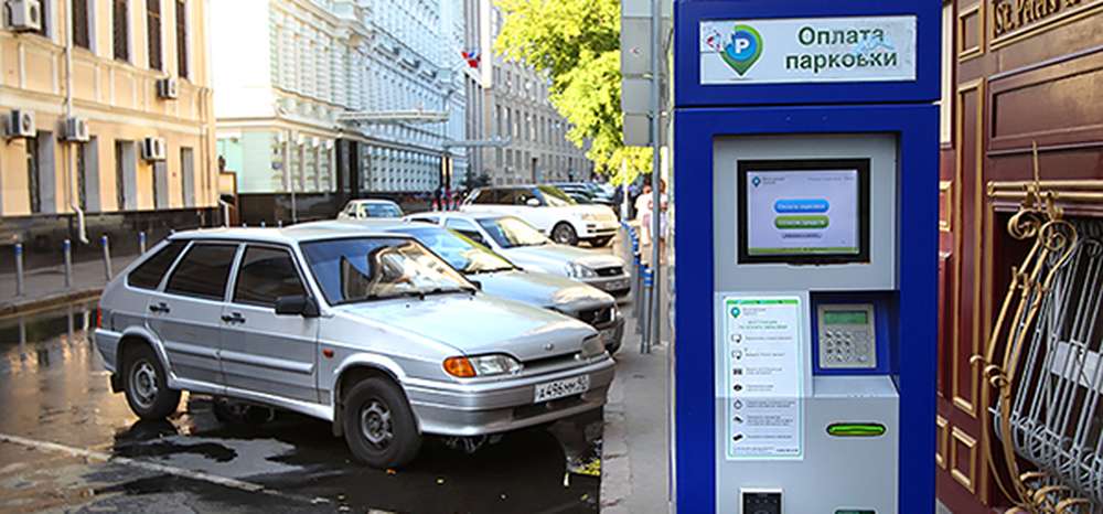 В Москве с 10 октября расширяется зона платной парковки