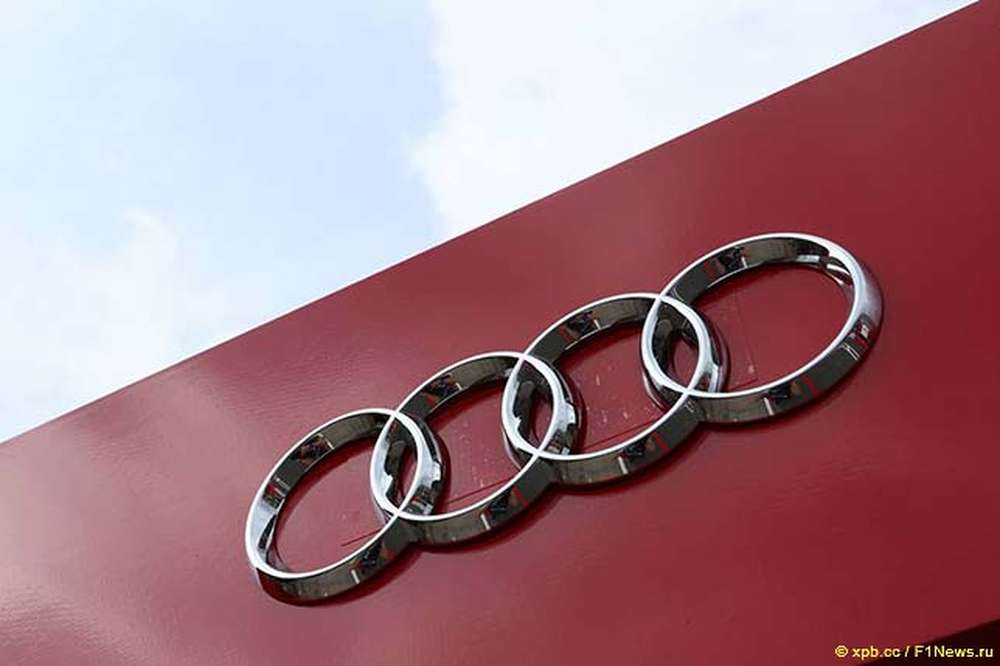 Audi берёт курс на Формулу 1