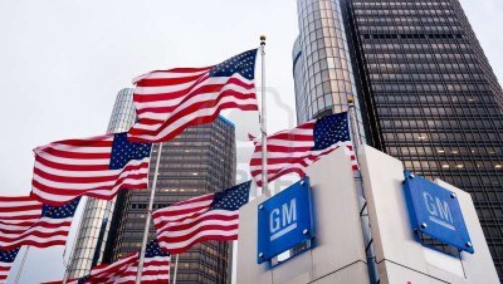 Концерн GM новому внедорожному пикапу даст название «Хозяин троп»