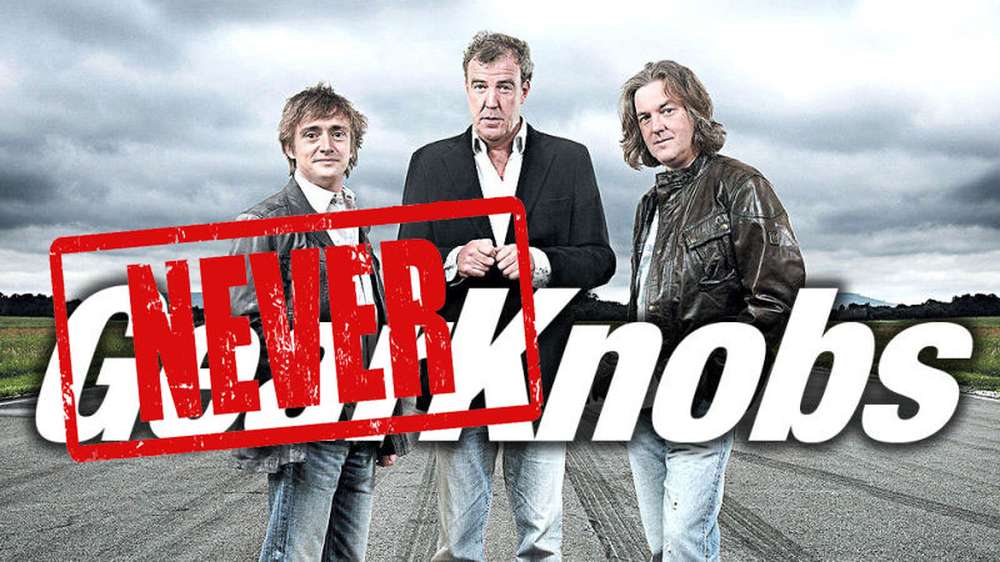 Никаких Gear Knobs!