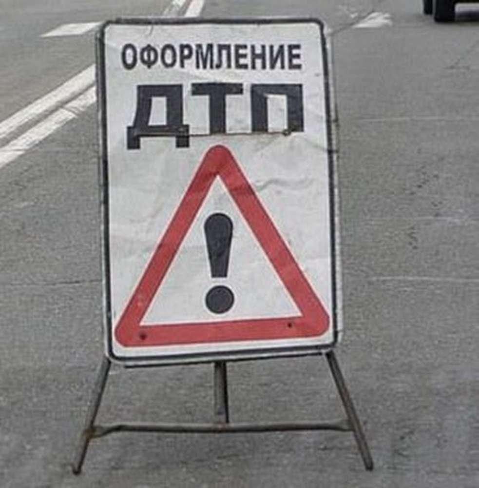 В результате ДТП с участием четырех автомобилей в ЮАО пострадал один человек