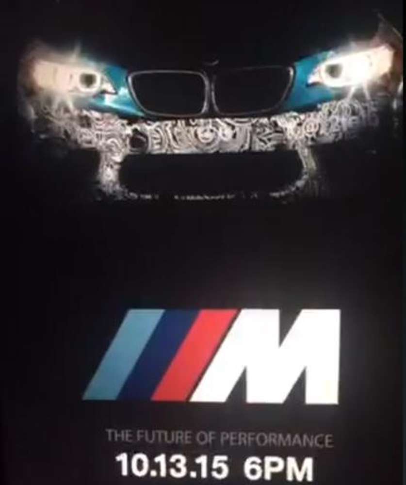 Компания BMW опубликовала первое изображение купе M2