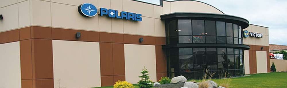 Polaris Industries отчиталось за прошлый год