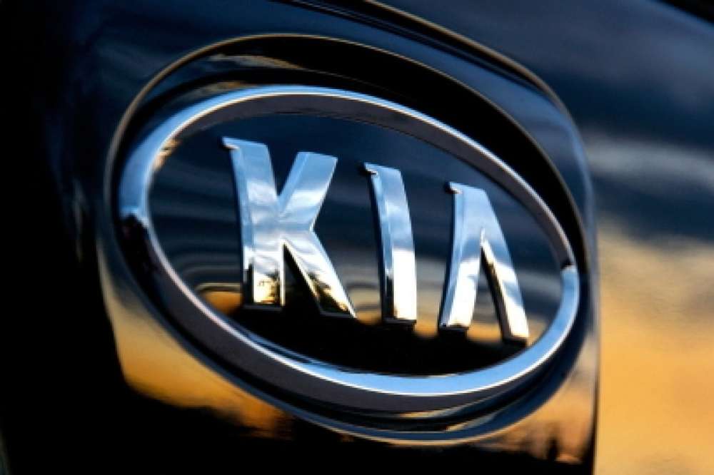 Kia продемонстрировала тизер нового концепта