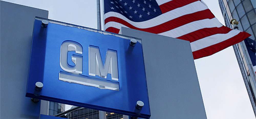 General Motors предъявили еще один крупный иск в России