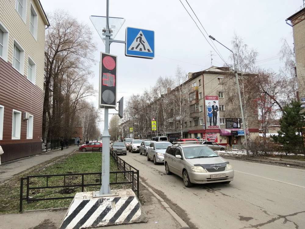 Перекресток комсомольский. Светофор Комсомольский проспект Фрунзе Томск. Томск перекресток Дальне Ключевская Ленина. Г. Томск, перекресток пр.Фрунзе и пр.Комсомольский светофор.