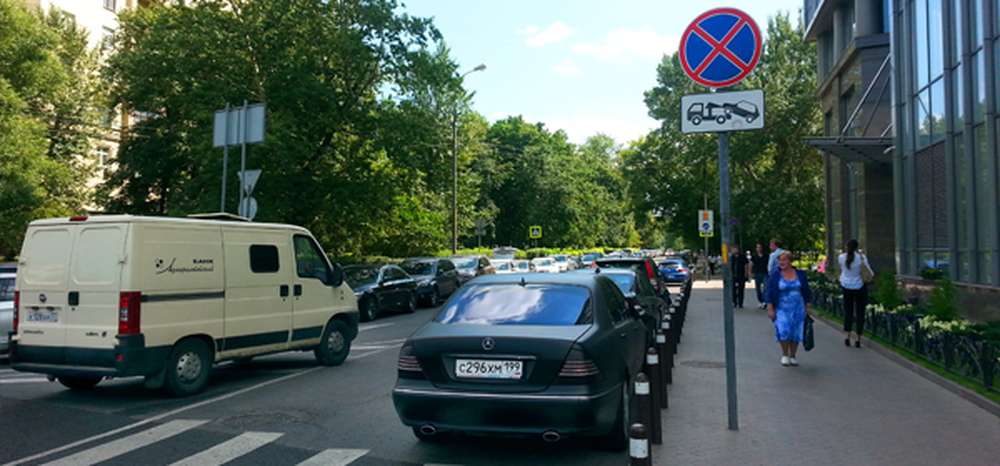 Москва парковка на тротуаре