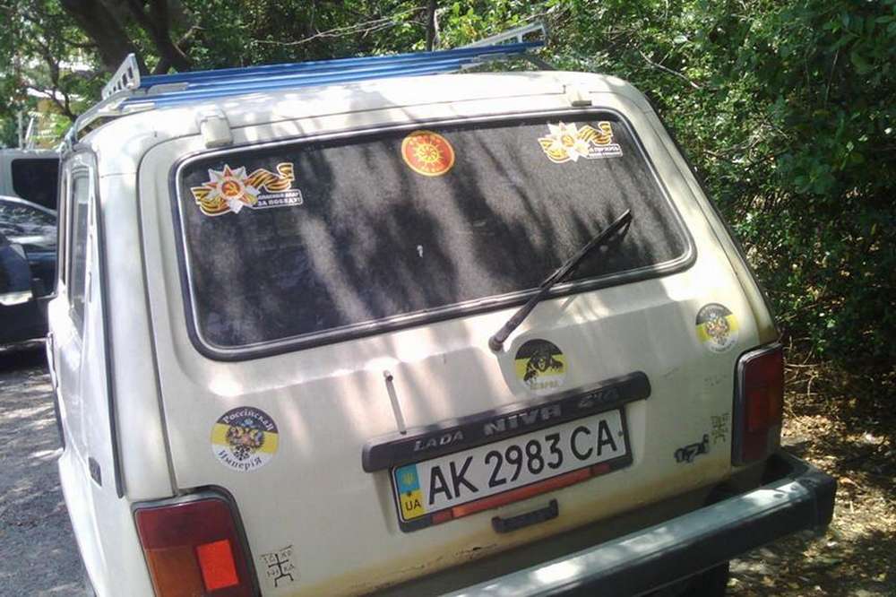 Россия требует от крымчан сменить украинские автономера