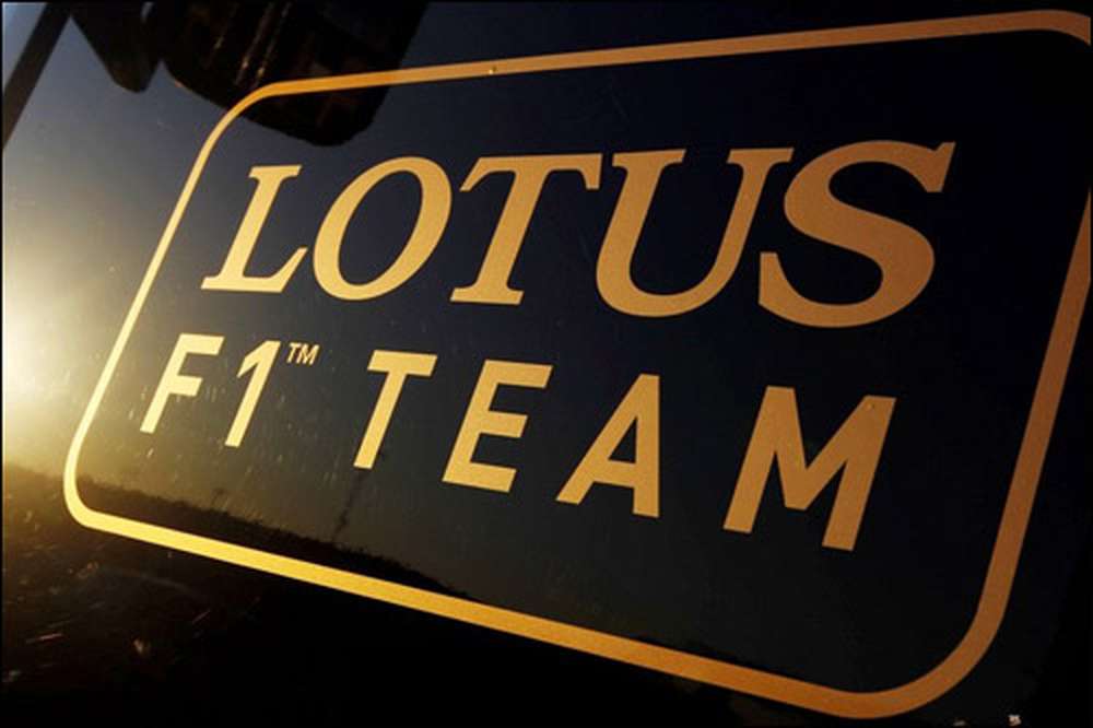 В Lotus досрочно завершили программу дня