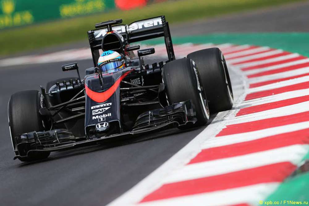 В McLaren пересмотрят концепцию машины?