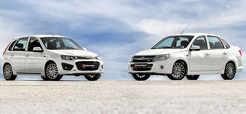 Спортивные Lada подорожают с 9 ноября