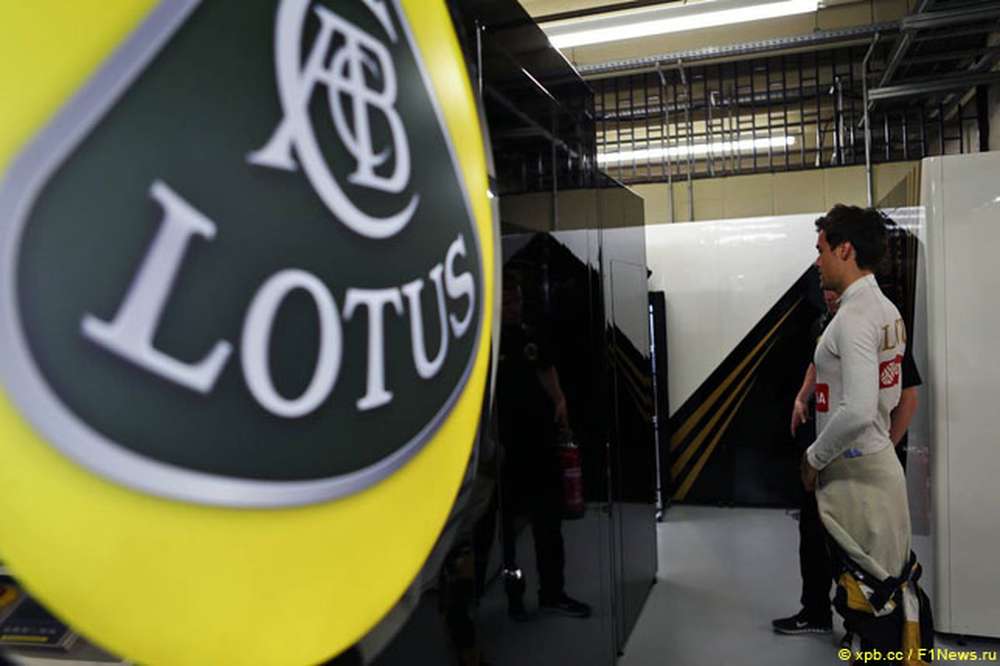 8 декабря - крайний срок для покупки Lotus F1