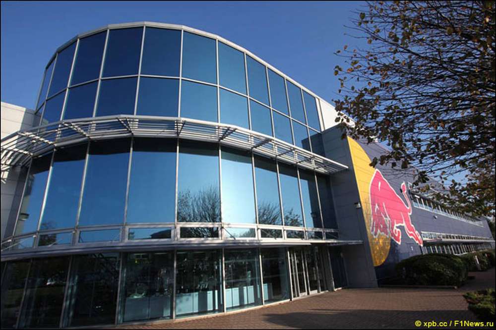 Похитители кубков с базы Red Bull Racing осуждены