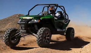 Продажи Arctic Cat подросли на треть
