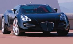Десятилетний концепт Jaguar продадут за 2,8 миллиона евро