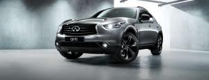 Премьера специальной версии кроссовера Infiniti QX70 S Design состоится в Париже