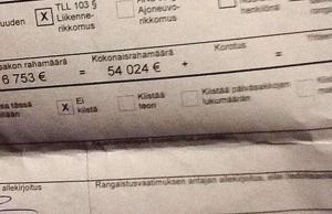 Нереально большой штраф за нарушение ПДД