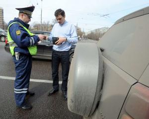 Госдума отменила арест за неуплату штрафов