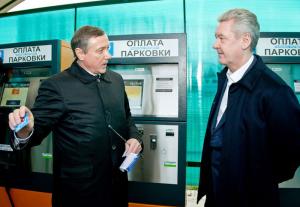 Общество защиты прав потребителей попросило упростить оплату парковки