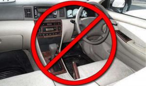 Запрет праворульных автомобилей: пока планов нет