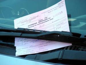 Учительница из Гродно "накатала" по платной дороге 3800 евро штрафов