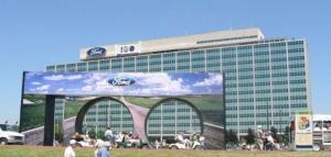 Опубликована стратегия развития Ford до 2020 года