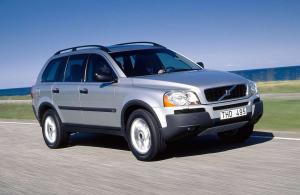 Топовый Volvo XC90 оценили в 4 миллиона рублей