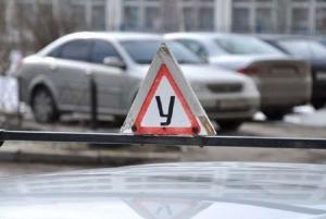 Автошколам предложили арендовать землю у стадионов