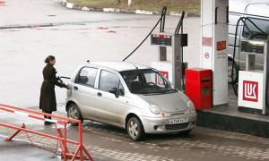 В центре Москвы снесут автомойки и заправочные станции
