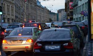 В Москве с 10 по 14 октября будет перекрыто движение на ряде улиц
