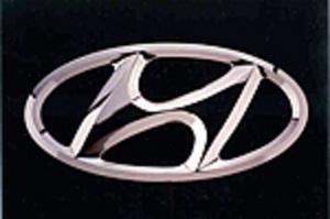 Hyundai интригует новинкой для моторшоу в Сан-Паулу