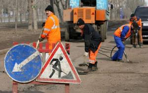 На строительство дорог в Подмосковье потратят 20 миллиардов рублей