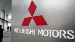 Чистая прибыль Мitsubishi увеличилась на 30%