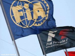 В FIA пересмотрели формат квалификации