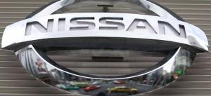 Nissan отзывает с рынка США почти 53 тыс. машин из-за подушек безопасности