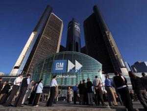 General Motors отзывает три сотни тысяч автомобилей с североамериканского рынка