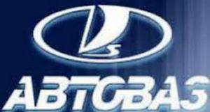 Продажи АвтоВАЗа на Украине рухнули в три раза