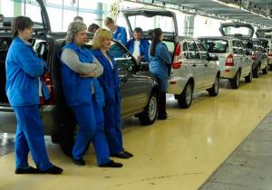 Рабочие АвтоВАЗа могут провести забастовку