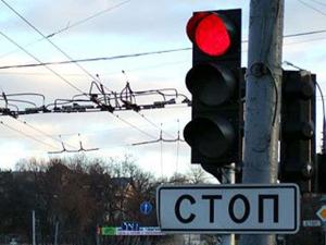 Сегодня светофору исполняется 146 лет